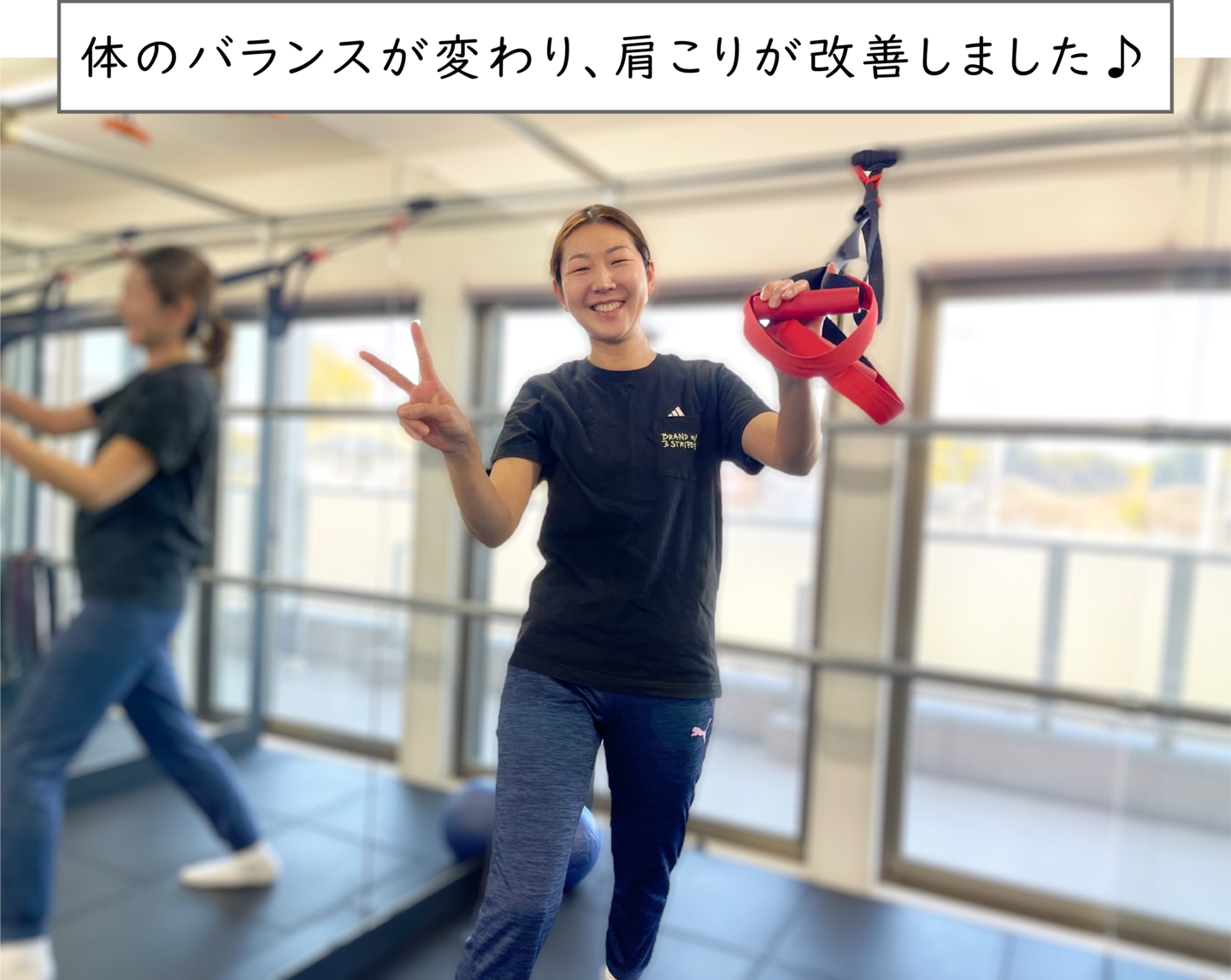 トレーニングで健康体に!